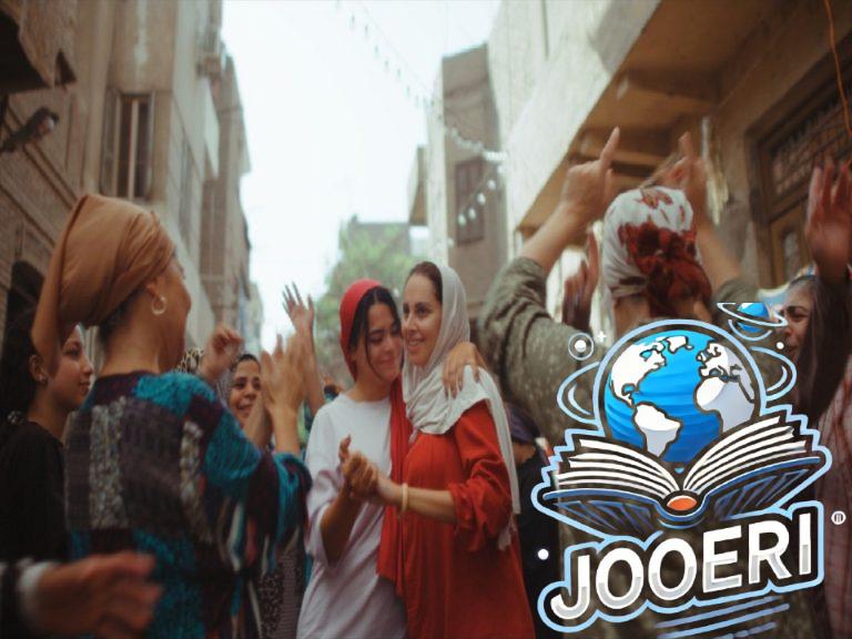 أربعة أفلام من عروض المهرجانات إلى صالات السينما