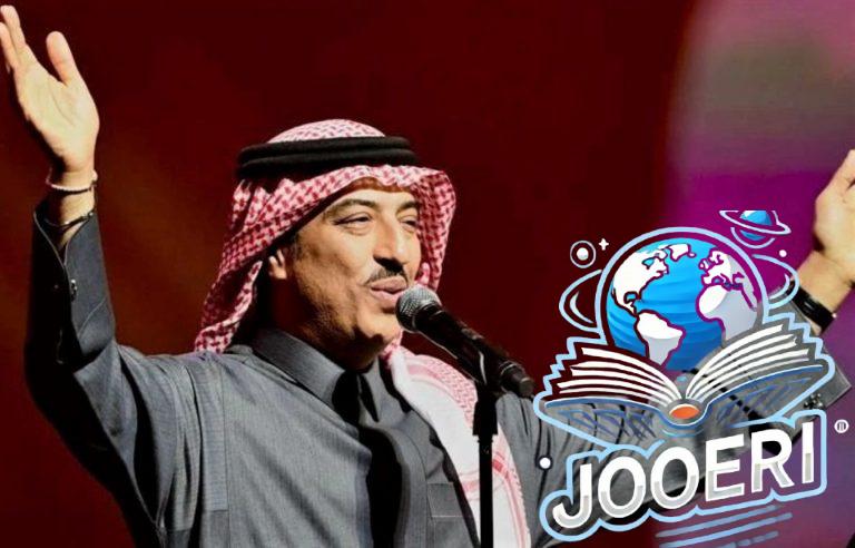 أربعة فنانين يُحيون شعبيات البوليفارد على مسرح أبوبكر سالم بهذا الموعد