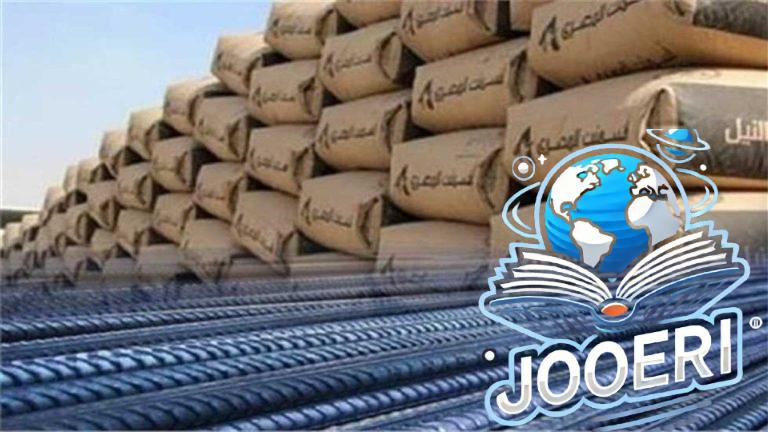 أرتفاع الحديد.. أسعار مواد البناء اليوم الأثنين الموافق 18 نوفمبر 2025 وطن الأسمنت يسجل خسارة الآن في الأسواق