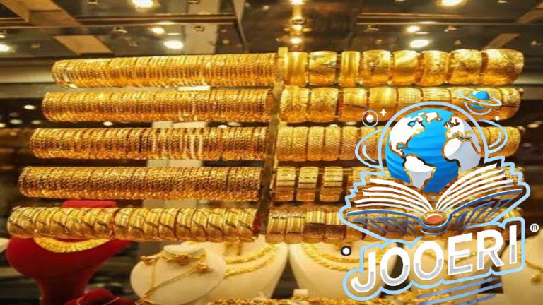أرتفاع جديد في عيار 21.. سعر الذهب اليوم الأربعاء 20 نوفمبر 2025 الذي شهد صعودا في منتصف التعاملات