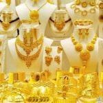 أسعار الذهب خلال التعاملات الصباحية اليوم.. الأحد 17 نوفمبر 2024