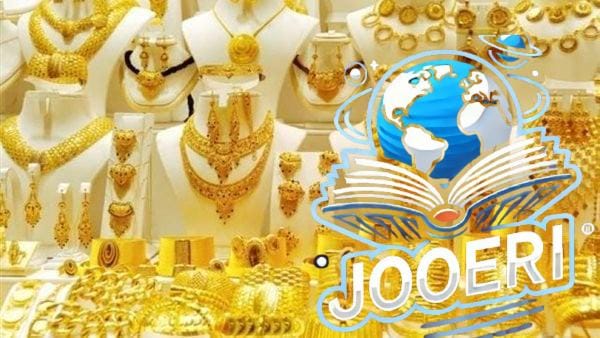 أسعار الذهب خلال التعاملات الصباحية اليوم.. الأحد 17 نوفمبر 2024