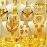 أسعار الذهب في السعودية اليوم السبت 30-11-2024