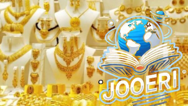 أسعار الذهب في السعودية اليوم السبت 30-11-2025