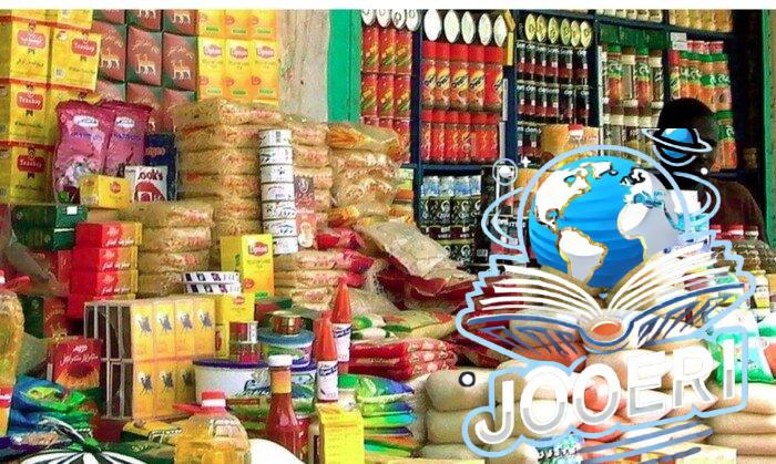 أسعار السكر والزيت والسلع الأساسية اليوم الجمعة 22 نوفمبر 2025