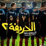 أفلام جديدة في طريقها إلى دور السينما قبل نهاية العام