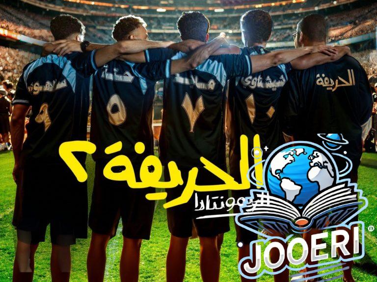 أفلام جديدة في طريقها إلى دور السينما قبل نهاية العام