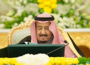 أمر ملكي بتوقف صرف الدعم الإضافي المؤقت نهائيا لحساب المواطن وتعويض المستفيدين بمنحة شهرية 700 ريال .. ما الحقيقة؟