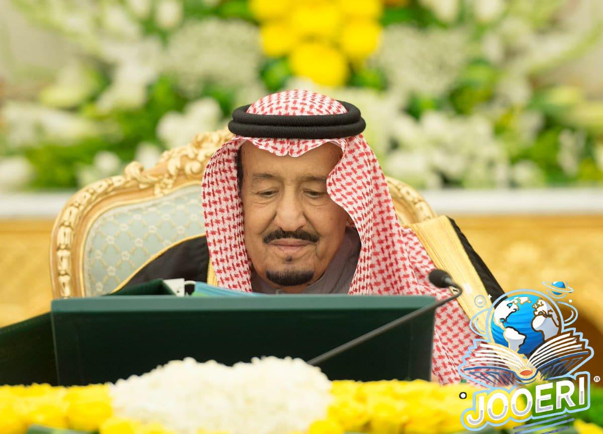 أمر ملكي بتوقف صرف الدعم الإضافي المؤقت نهائيا لحساب المواطن وتعويض المستفيدين بمنحة شهرية 700 ريال .. ما الحقيقة؟