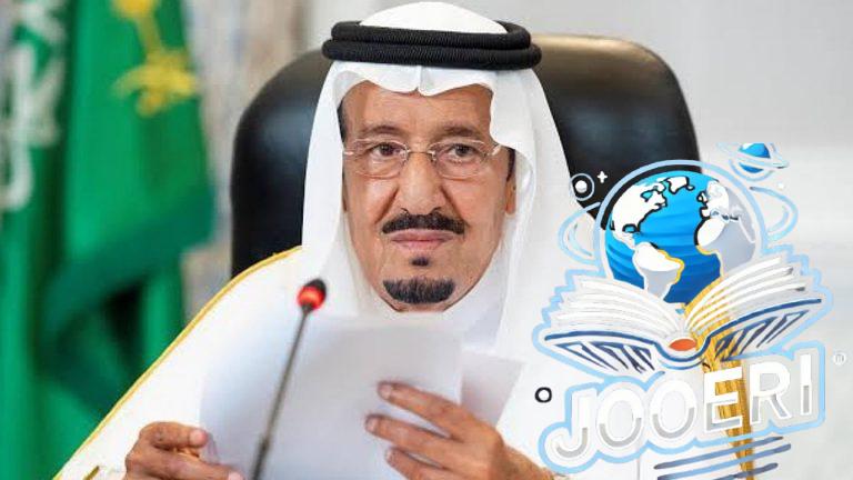 أمر ملكي زيادة 1500 ريال في رواتب المتقاعدين بالسعودية من ديسمبر 2025..هل الخبر حقيقة أم أشاعة؟