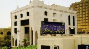 أمين الفتوى: قطع صلة الرحم من أعظم الذنوب في الإسلام.. «فيديو»