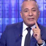 أهم أخبار توك شو.. أحمد موسي يكشف مخطط جديد لإسقاط الدولة والبتكوين يصل لمعدلات تاريخية