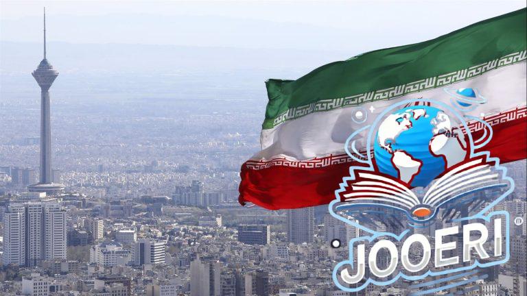 أوروبا تحتاج إلى «تنازل طهران» لتخفيف توترات الملف النووي