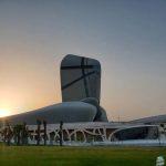 إثراء يعلن عدد الفرق السعودية المشاركة في نهائي الفورمولا 1 في المدارس