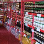 السلع المباعة في محل التموين