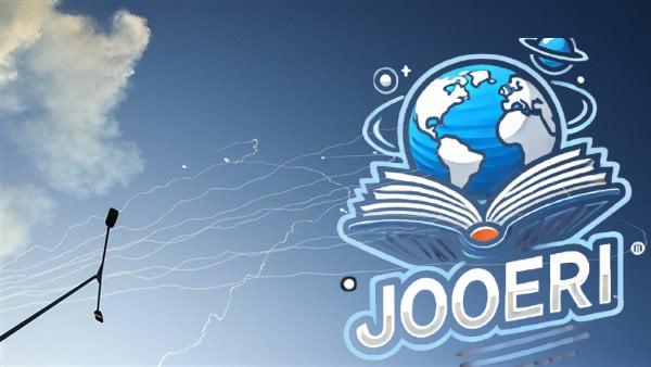 إسرائيل - لبنان - حزب الله - بيروت- الاحتلال - الاحتلال الإسرائيلي