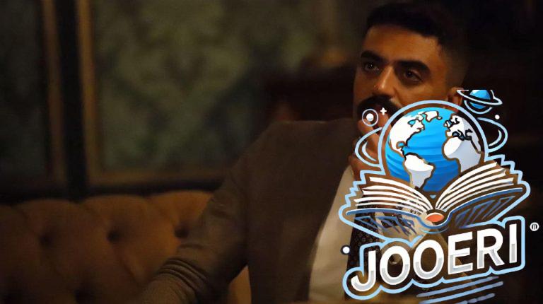 إسلام جمال يواجه صراعات نفسية في مسلسل سحر أسود