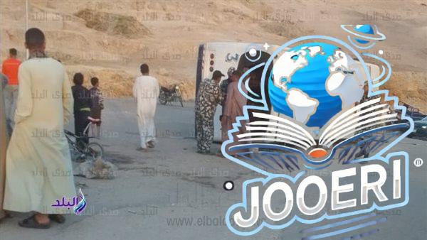 إصابة 30 فتاة في انقلاب أتوبيس أثناء توجهه إلى دير بالبحر الأحمر