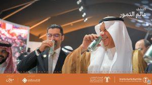 إطلاق أول منتج عالمي مستخلص من التمور في السعودية