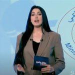 إطلاق الاستراتيجية الوطنية لمكافحة المخدرات.. تفاصيل