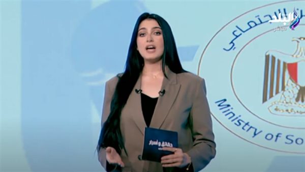 إطلاق الاستراتيجية الوطنية لمكافحة المخدرات.. تفاصيل