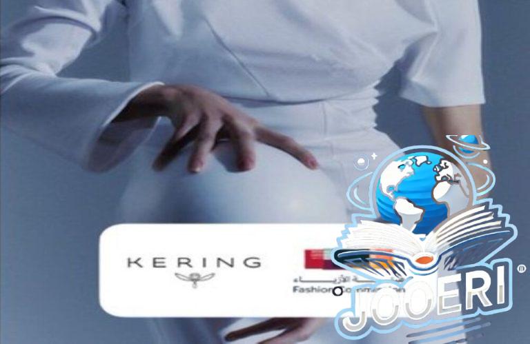 إطلاق جائزة كيرينغ لاستكشاف شركات الموضة الناشئة في السعودية