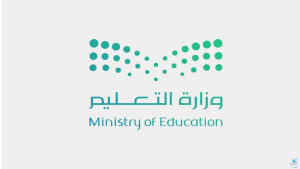 إلغاء ربط العلاوة السنوية بالرخصة المهنية وخطوات التسجيل الشروط المرتبطة