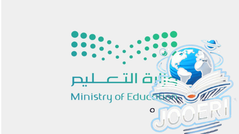إلغاء ربط العلاوة السنوية بالرخصة المهنية وخطوات التسجيل الشروط المرتبطة