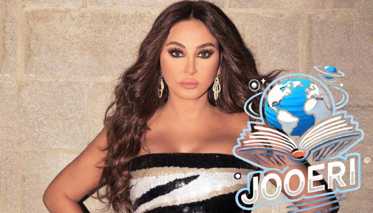 إليسا تُحمس الجمهور لمشاركتها في مهرجان ساوند ستورم بالسعودية