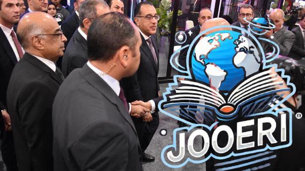 إي آند مصر تشارك في Cairo ICT 2024 بتقنيات وحلول مبتكرة لتعزيز التحول التكنولوجي