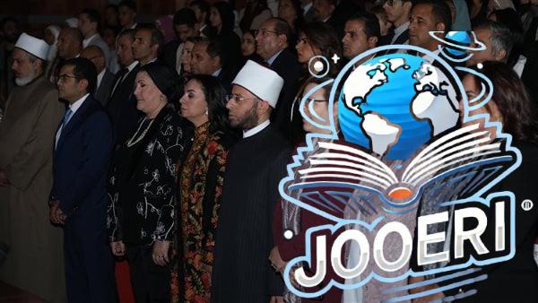 احتفالا باليوم العالمي للطفل.. "القومي للطفولة والأمومة" ينظم فعالية "إحنا المستقبل"