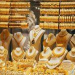 ارتفاع سعر الذهب في المغرب اليوم الثلاثاء 19 نوفمبر 2024