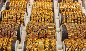 ارتفاع كبير في سعر الذهب الان.. تحديث أسواق الصاغة