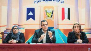 استبعاد مدير مدرسة وآخرين بسبب عدم الانضباط بدمياط