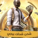 1000196194 1280x720 1