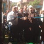 افتتاح مسجدي