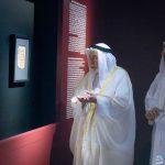 افتتاح معرض مخطوطات قرآنية في متحف الشارقة للحضارة الإسلامية