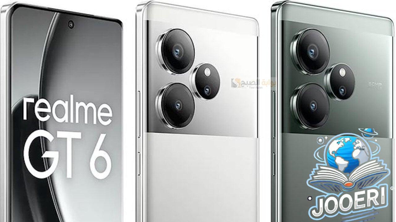 افضل معالج في فئتة Realme GT 6 تجربة غبر مسبوقة مدعومة بالذكاء الاصطناعي