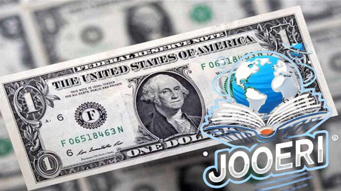 الأخضر بكام النهاردة؟.. سعر الدولار في مصر اليوم الثلاثاء 19 - 11 - 2024