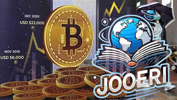 البتكوين - سعر البتكوين - الدولار - ترامب
