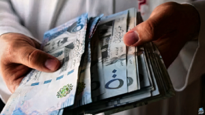 التأمينات الاجتماعية توضح.. حقيقة تبكير موعد صرف راتب التقاعد لشهر ديسمبر 2024