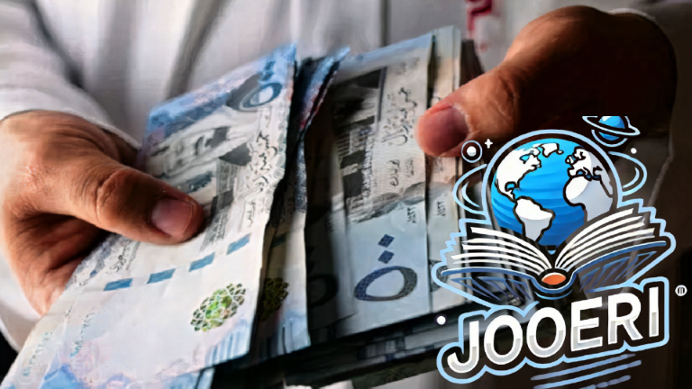 التأمينات الاجتماعية توضح.. حقيقة تبكير موعد صرف راتب التقاعد لشهر ديسمبر 2025