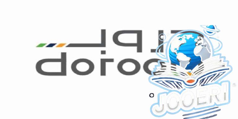 التسجيل في منصة دروب للأفراد