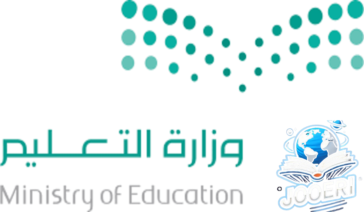 التعليم السعودي يعلن عن الحالات المسموح لها الغياب بعذر للعام الدراسي.. 7 حالات