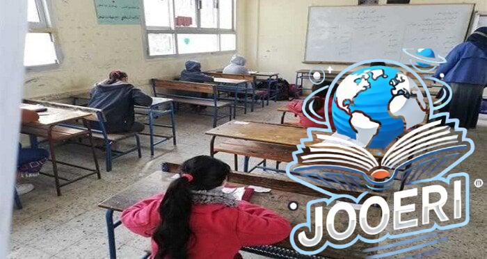 «التعليم» تنتهي من وضع أسئلة امتحان شهر نوفمبر 2024 لصفوف النقل