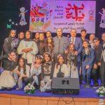 الثقافة تحتفل بـ عيد الطفولة على مسرح 23 يوليو بالمحلة