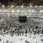 الحج والعمرة تدعو لتوثيق التعاملات المالية خلال المنافذ المعتمدة