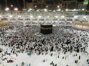 الحج والعمرة تدعو لتوثيق التعاملات المالية خلال المنافذ المعتمدة