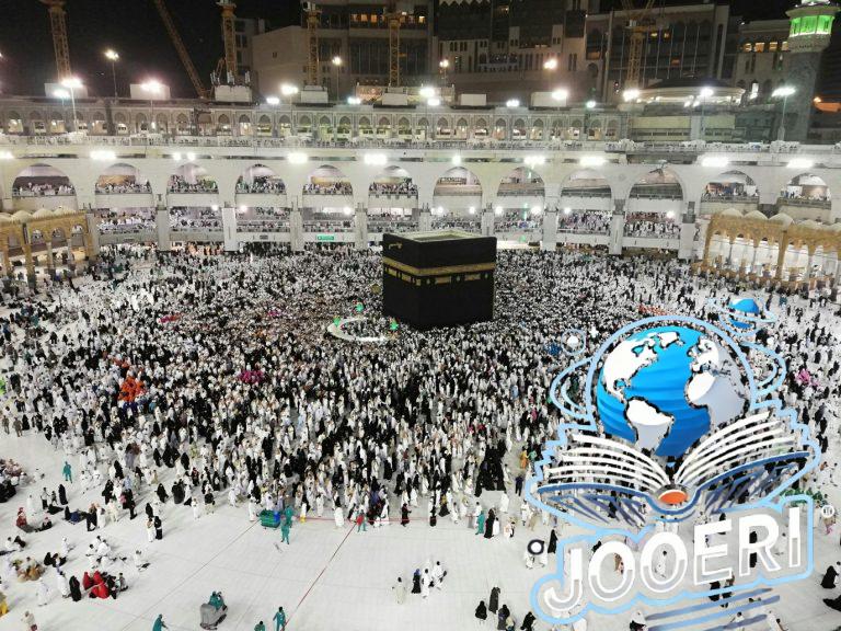 الحج والعمرة تدعو لتوثيق التعاملات المالية خلال المنافذ المعتمدة