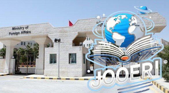 الخارجية الأردنية تدين بأشد العبارات قصف مدرسة «أبو عاصي» في مخيم الشاطئ
